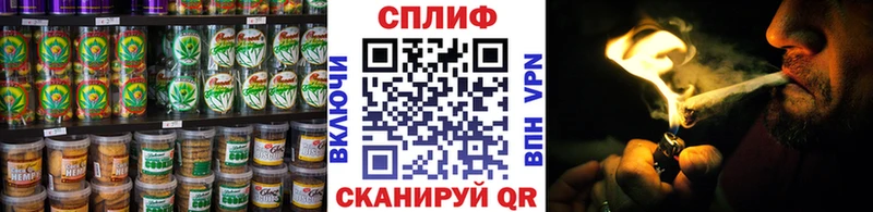 цены   Находка  Еда ТГК марихуана 