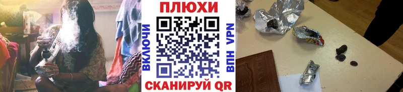 ссылка на мегу как зайти  Находка  ГАШ AMNESIA HAZE 