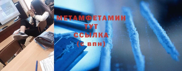 экстази Богданович