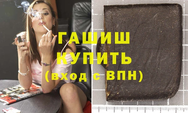 экстази Богданович