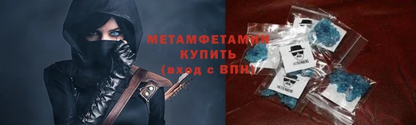 экстази Богданович