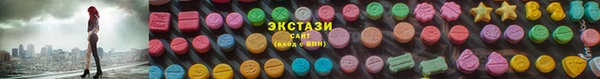 COCAINE Богородицк