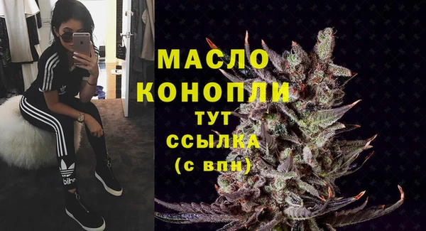 экстази Богданович