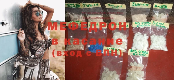 экстази Богданович