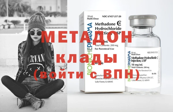 экстази Богданович